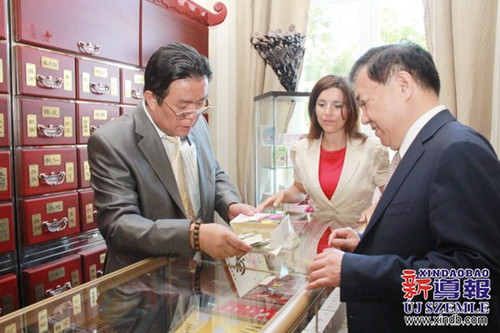 (匈牙利《新导报》)