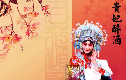 图片来源于网络