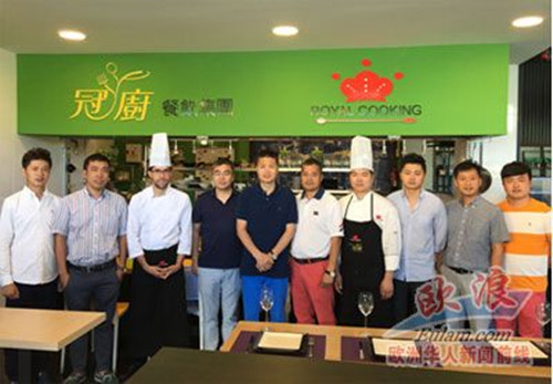 中国豫菜大使访问西班牙传授中餐秘诀。（西班牙《欧浪网》）