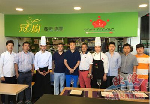 中国豫菜大使访问西班牙传授中餐秘诀。(西班牙《欧浪网》)