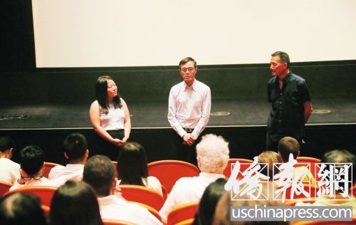 上海东方电影频道总编辑徐杰在放映前致辞。(美国《侨报》/管黎明