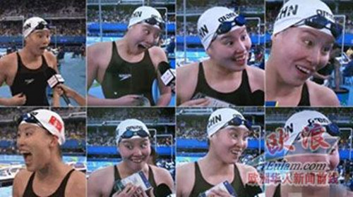 (西班牙《欧浪网》摘自网络图片)