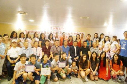 美国繁荣华埠总会华埠记者会出席嘉宾合影。(美国《侨报》/陈辰