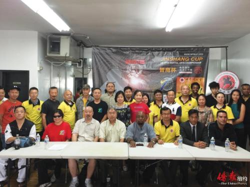第八届美国国际武术大会即将召开,全球武术人士齐聚纽约。(侨报记者宋旸摄)
