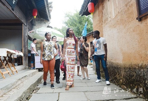 华体会- 华体会体育官网- 华体会体育APP下载27国孔子学院外方院长到厦门大学研修交流