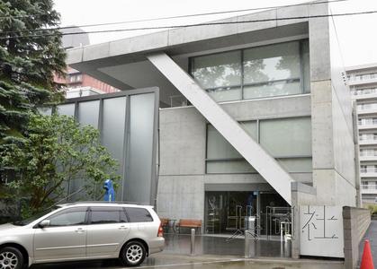 9月9日获悉,日本已故文学巨匠渡边淳一文学馆已出售给中国青岛出版集团。图为当天上午拍摄的札幌市中央区渡边淳一文学馆。(日本共同社)