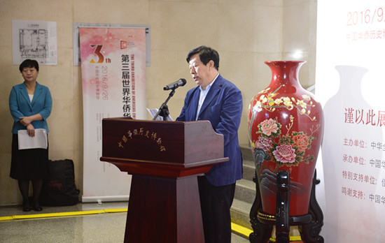 中国文联副主席、中国美协主席刘大为致辞。