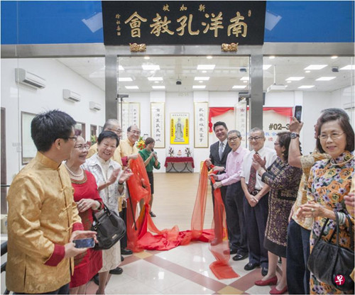 新加坡南洋孔教会董事会引进非华族同胞(图)-中