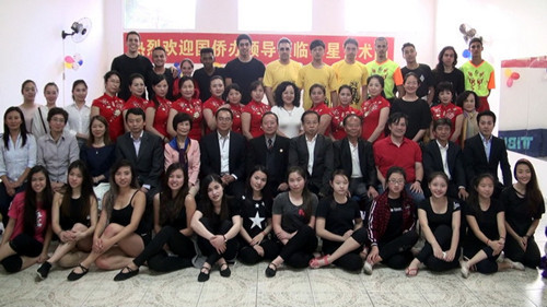 中国侨网合影(巴西《南美侨报》)
