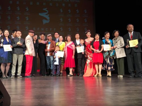 第三届“旧金山国际新概念电影节”于日前在旧金山举行颁奖典礼。(美国《侨报》资料图)