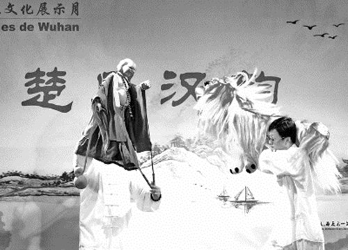 喜气洋洋的木偶戏《狮子舞》表演。(资料图)