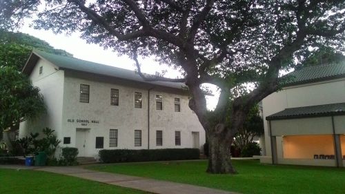 孙中山先生曾在檀香山的畔拿荷学校念过书。(美国《侨报》/翁羽