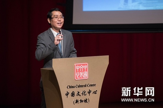 中国侨网彭俊豪在中新人文交流论坛上发表演讲。新华网发 王应耀摄