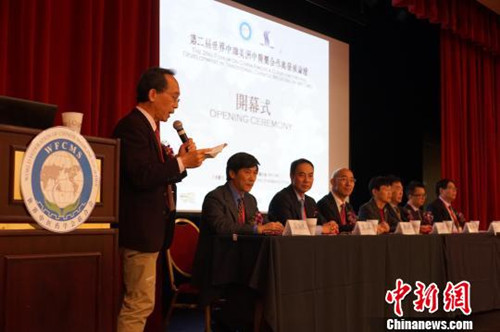 中国侨网第二届世界中联美洲中医药合作与发展论坛10日在美国洛杉矶开幕。(张朔　摄)