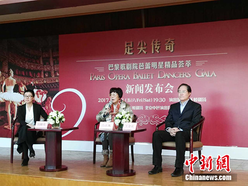 中国侨网发布会现场。中新网记者 宋宇晟 摄