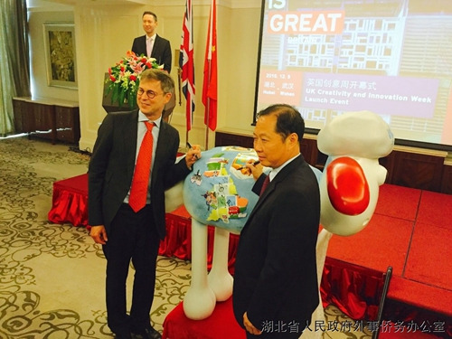 中国侨网“湖北武汉·英国创意周”启动仪式
