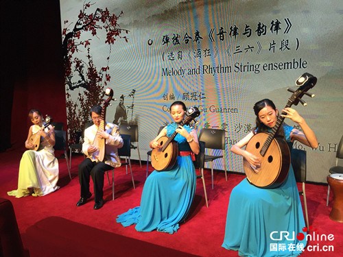 中国侨网2016年,由上海民族乐团带来的《风雅中国》小型音乐会在布鲁塞尔中国文化中心举行。场内100多个座位几乎座无虚席,每个曲目结束时都能引来阵阵掌声。(资料图)