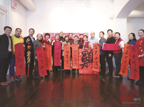中国侨网法拉盛文艺中心第三届新年庙会活动丰富,希望更多人加入。(美国《侨报》/宋旸 摄)
