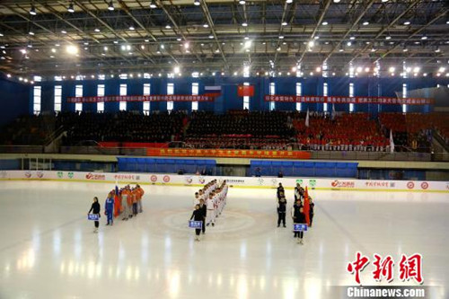 中国侨网“首届中俄大学生冰雪嘉年华”开幕现场。(刘明扬 摄)