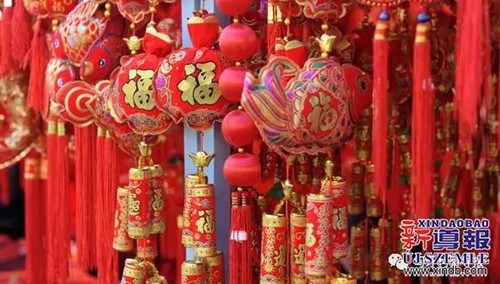 中国侨网资料图(匈牙利《新导报》)