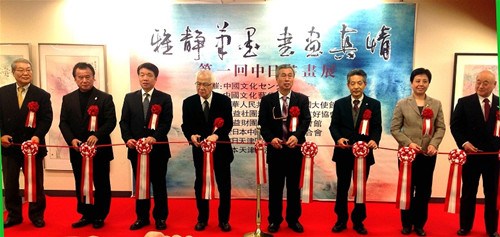 中国侨网开幕式现场。(日本《中文导报》资料图)