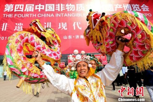 中国侨网图为第四届中国非遗博览会在济南开幕。(资料图) 梁犇 摄