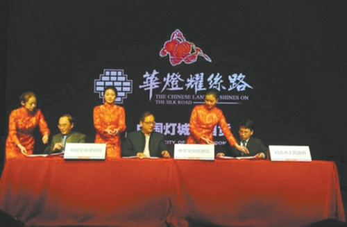 中国侨网