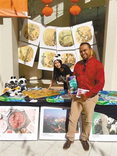 墨西哥、古巴、哥伦比亚 成都旅游绽放拉美三