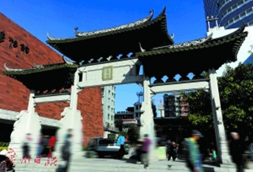 中国侨网城隍庙广场。（资料图片）
