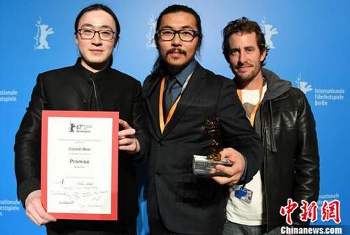 中国侨网《承诺》团队在柏林电影节