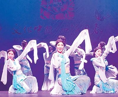 中国侨网中国歌剧舞剧院青年演员表演舞蹈《采薇》。(王尧 摄)