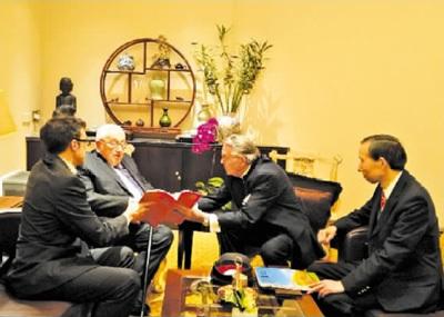 中国国际文化传播中心向世界展中国文化风采-