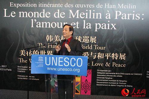中国侨网韩美林在联合国教科文组织举行的展览开幕式上致辞。李永群摄
