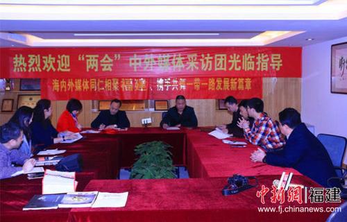 中国侨网海内外华文媒体参访团来到福建福州,关注当地传统武术的发展。