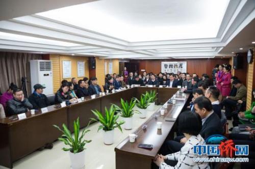 中国侨网“中医与‘一带一路’”侨智沙龙在福州市中医院举行。 李南轩 摄