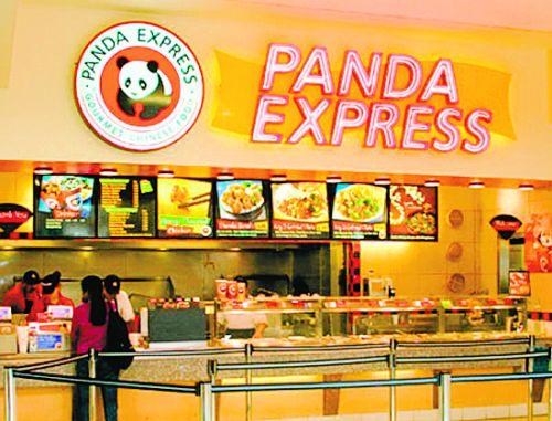 中国侨网美国中式快餐连锁企业——熊猫快餐 （美国《侨报》）