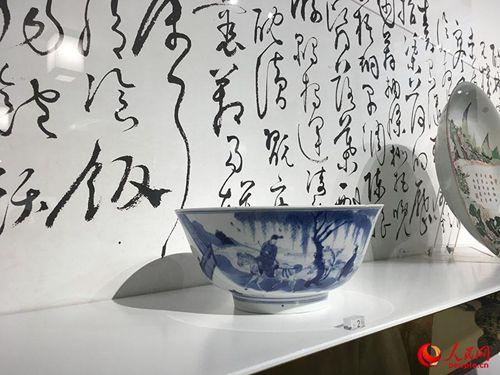 中国侨网“有文字的瓷器”展在荷兰海牙举行
