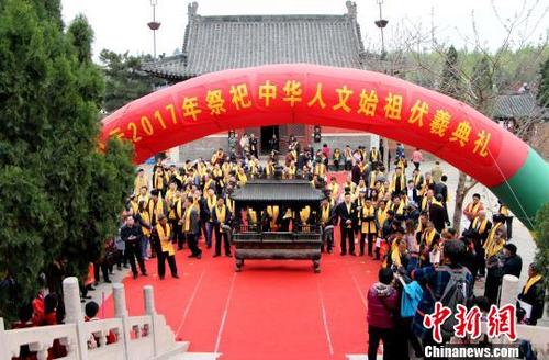 中国侨网河北举行伏羲祭祀典礼　韩冰　摄