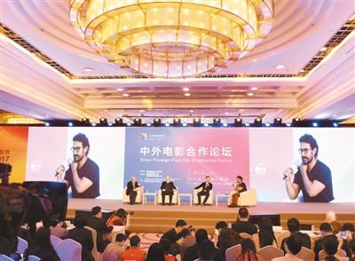 中国侨网图为第七届北京国际电影节中外电影合作论坛在北京举行。（新华社 鲁鹏 摄）