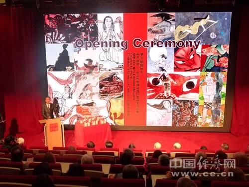 中国侨网画展开幕式。中国经济网记者陈博 摄
