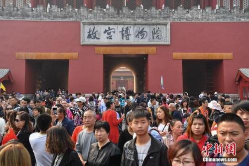 中国侨网北京故宫博物院资料图。中新社记者 崔楠 摄  