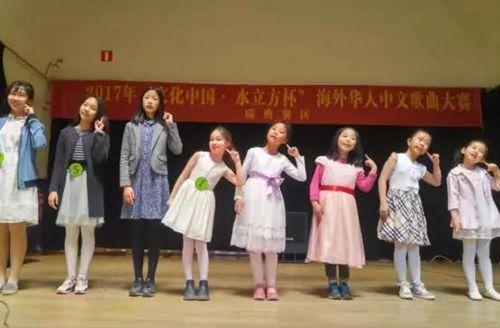 中国侨网瑞京华星合唱团表演《春晓》。 （瑞京中文学校微信公众号）