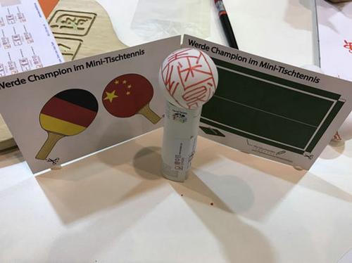 中国侨网世乒赛是中德文化体育交流的新平台。