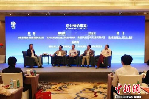 中国侨网6月6日，走向世界舞台的中心——“一带一路”影视传播合作高峰论坛在京召开。　杜燕　摄