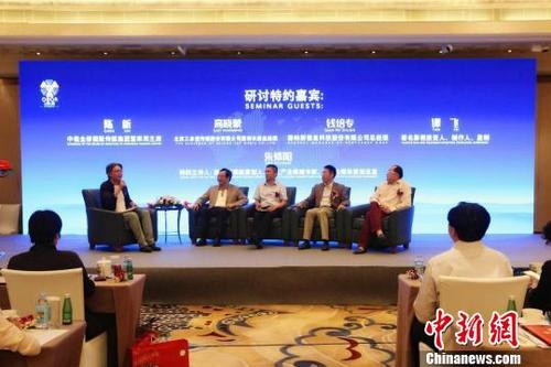中国侨网6月6日,走向世界舞台的中心——“一带一路”影视传播合作高峰论坛在京召开。 杜燕 摄