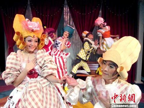 中国侨网台北如果儿童剧团《谎言！卡布奇诺》剧照 中国儿童艺术剧院供图