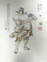 中国侨网王新烙画作品。