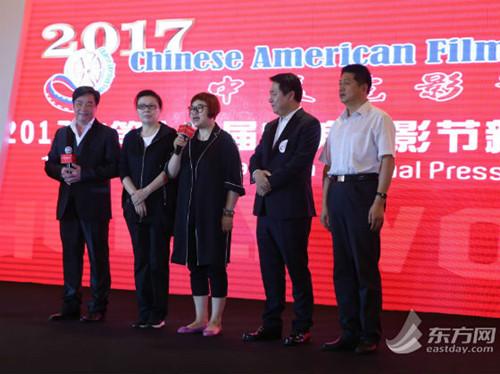 中国侨网图片说明:发布会上国内外众多影视制作集团、著名影视演员、沪上文化界知名人士及上海演员剧团的代表纷纷到场表示预祝第十三届中美电影节圆满成功。