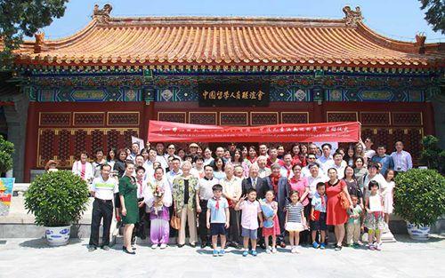 中国侨网首届中法儿童油画巡回展在北京开幕。