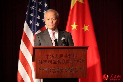 中国侨网6月29日，中国驻美国使馆举行庆祝香港回归20周年招待会。图为中国驻美国大使崔天凯发表致辞。吴乐珺摄